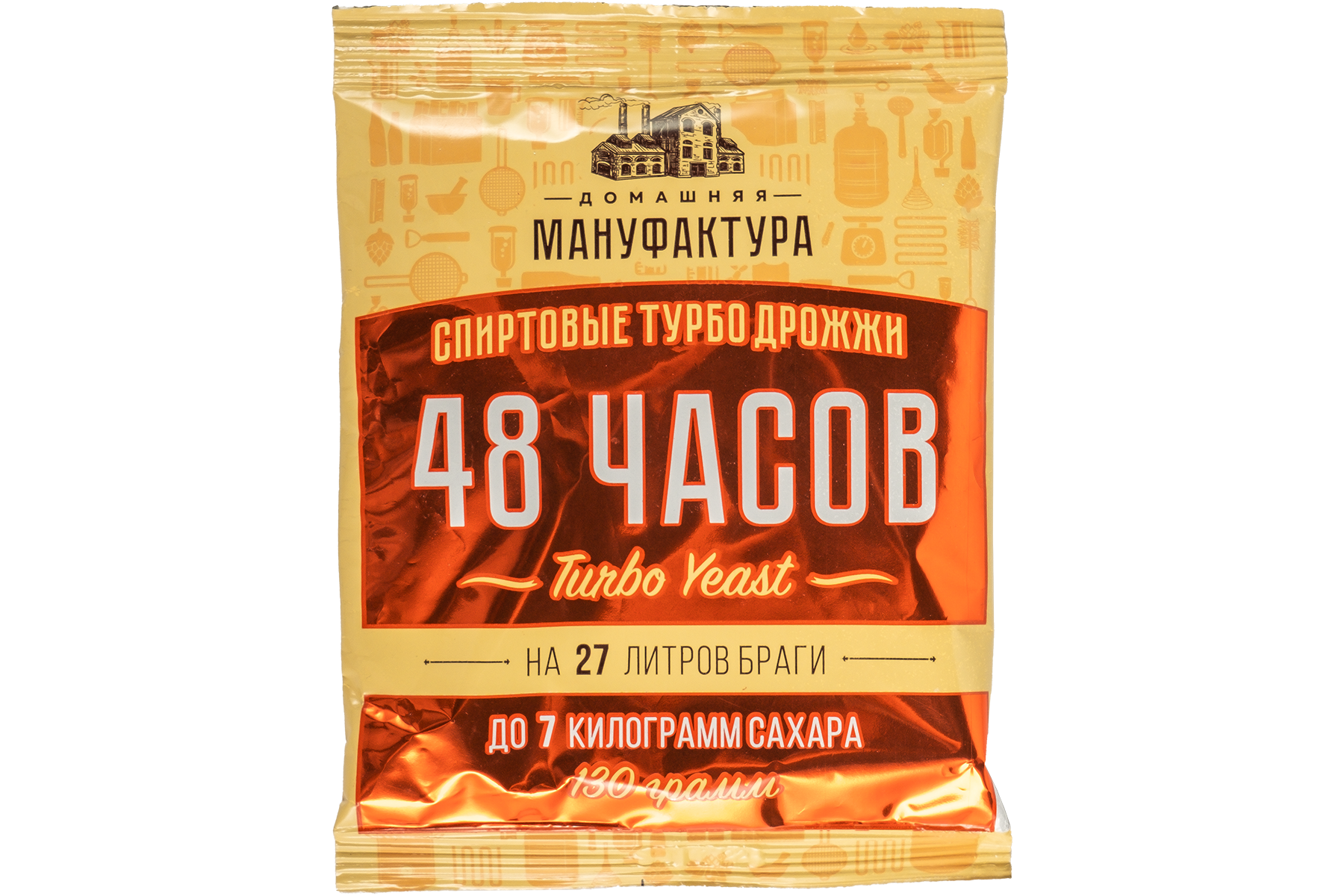 Спиртовые турбо дрожжи Домашняя Мануфактура «48 Часов Turbo yeast», 130 г.  — винокуръ.рф